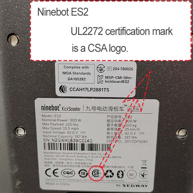 MOBOT U3 UL2272 certification mark ninebot - What You Need to Know About UL2272