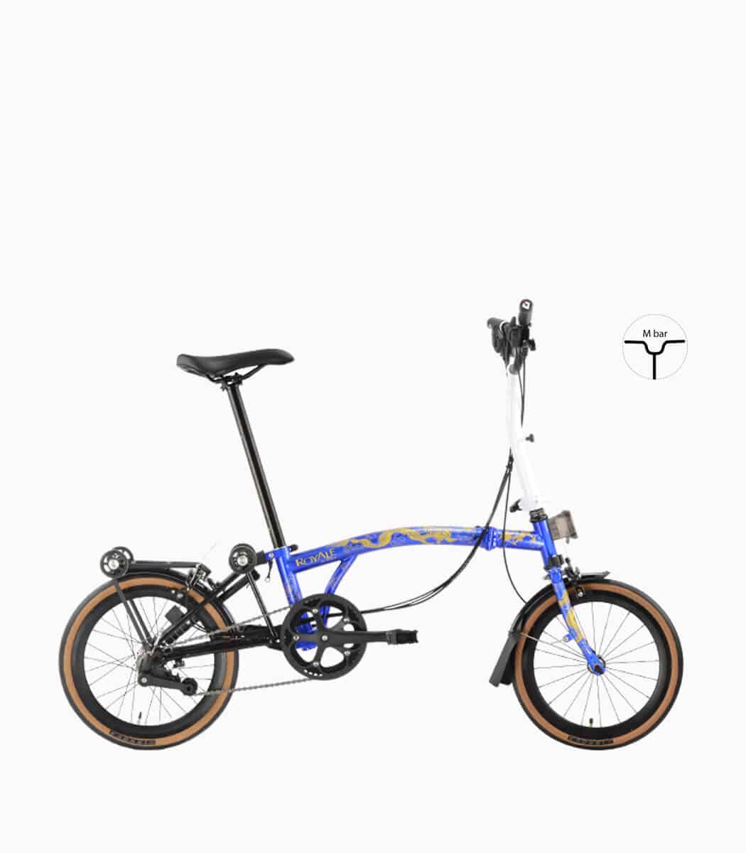 ROYALE DRAGON (BALANCE-BLUE) foldable bicycle with high profile rim right