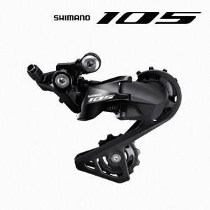 SHIMANO 105 RD R7000 SS - CAMP Nova Road Bike
